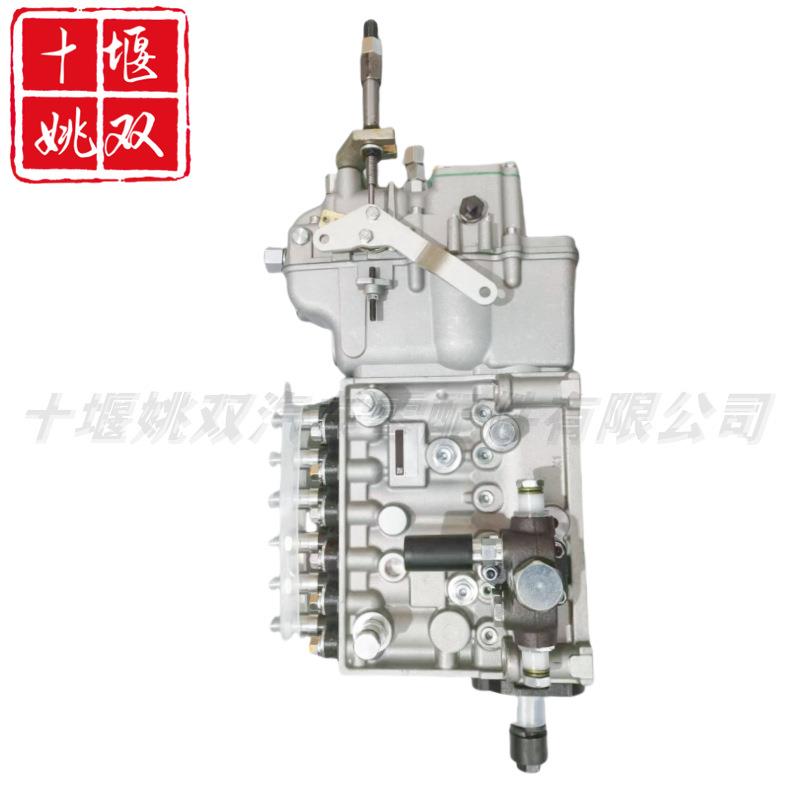 喷油泵6162-73-1944适用柴油发动机零部件高品质燃油泵总成