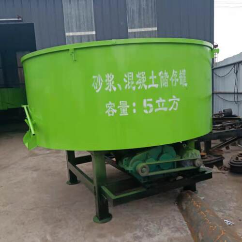 江苏5立方砂浆混凝土储存搅拌机混凝土二次搅拌机
