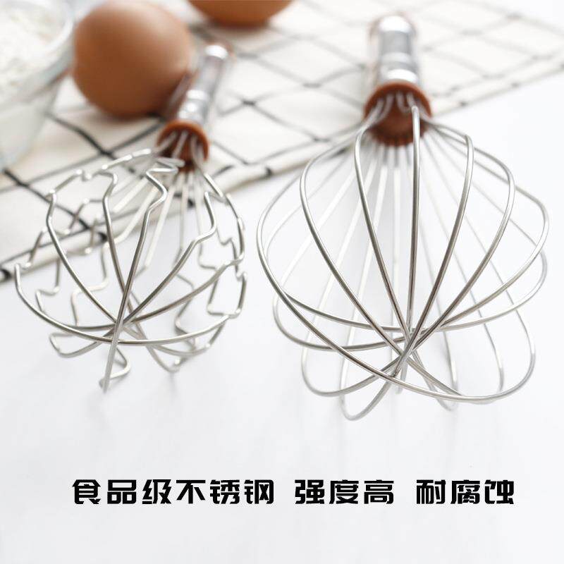 三能烘焙用波浪手动打蛋器SN4914/4915/4916/SN4917/7-12寸蛋抽
