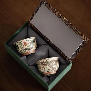 鎏银龙凤对杯陶瓷茶杯主人杯情侣对杯喝茶杯子双杯品茗杯茶具礼品