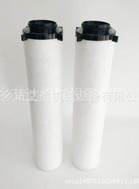 艾达机械生产空压机后置滤芯 精密除尘滤芯ARS-30CA ARS-100C