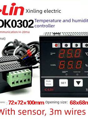 C-Lin Xinling智能温湿度控制器Tdk0302，带温湿度传感器，用于孵