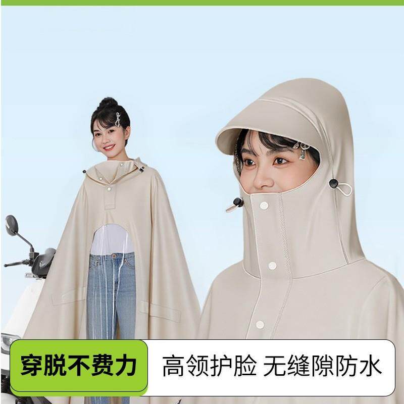 电动车雨衣男款单人长版全身防暴雨加厚加大摩托 托电动车专用雨