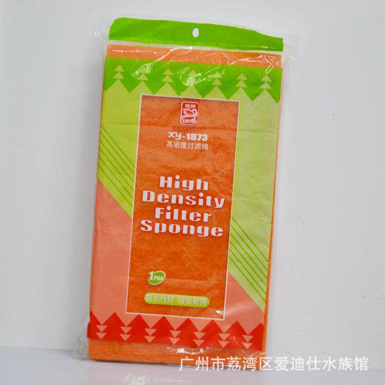 XINYOU信友XY-1872/1873耐洗过滤棉鱼缸纤维过滤棉