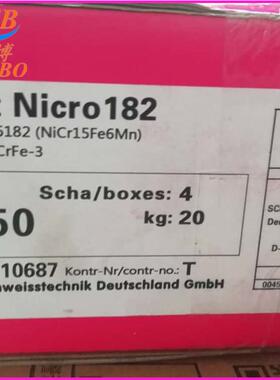 供应德国蒂森25/35 Zr不锈钢电焊条Thermaint不锈钢焊条