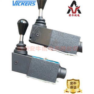 美国VICKERS 苏州供应威格士NV1 节流阀耐用开票价