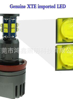 E92H8120W240Wbmw天使眼光圈适用E92天使眼LED大灯装饰灯