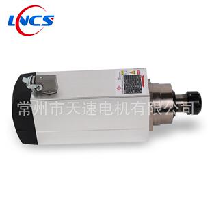 后背安装 103 昌盛电主轴 6kw 风冷雕刻机主轴 ER32 GDZ120