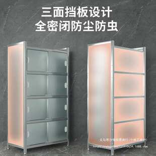 加厚不锈钢厨房置物架落地多层收纳架多功能阳台架子储物柜带柜门