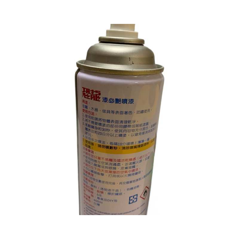 台湾恐龙自喷漆 翠绿色  漆必艳喷漆 家具木材防护进口汽车防锈漆