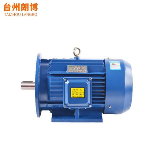 销全铜芯1.5w电机YE3-90L-4极三项交流电动机微型马达国标电机