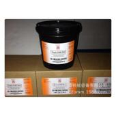 供应丝印耗材制版 材料纱帝感光浆SAATI