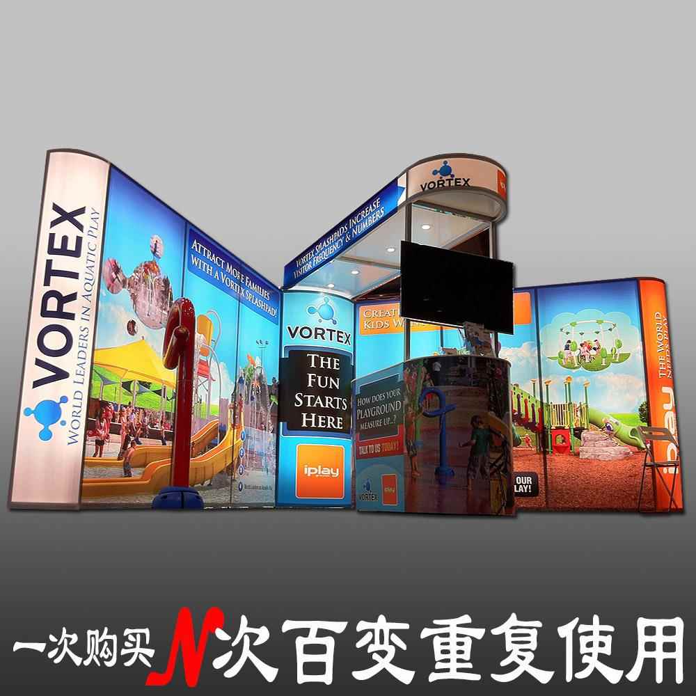 可拆装组合灯式展台架设计制作768便携式面或箱双单面展会展用灯