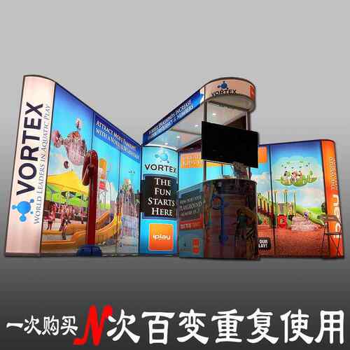 可拆装组合灯式展台架设计制作768便携式面或箱双单面展会展用灯