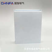 供应家用集线箱布线箱弱电箱多媒体竖箱信息箱400 110配电箱 500