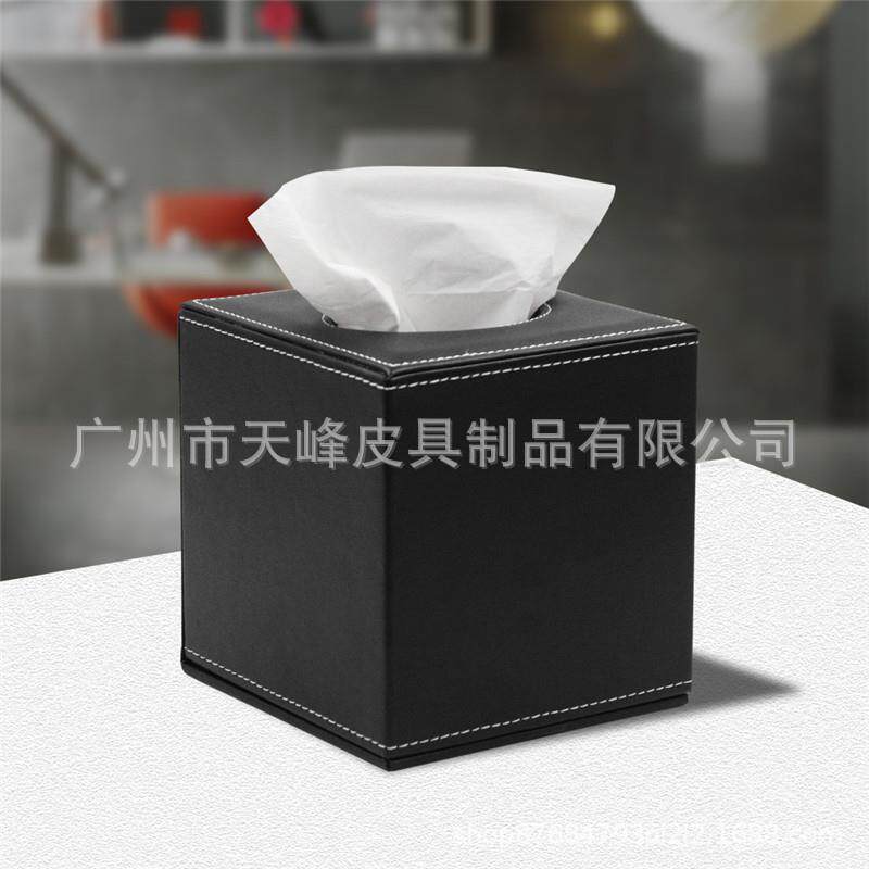皮革纸巾盒正方形卷纸筒创意纸巾盒抽纸盒客厅家用高档商务办公