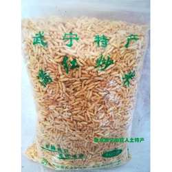 江西武宁炒米 本地米泡 庐山农家土特产小吃零食美味500g3件 包邮