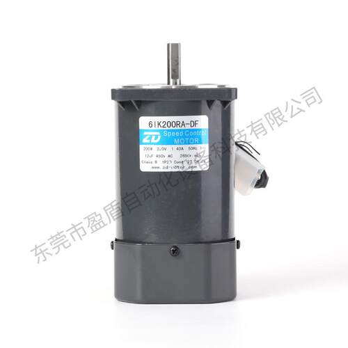 热销200W220V微型定速光轴电机电动卷闸门调速光轴减速电机