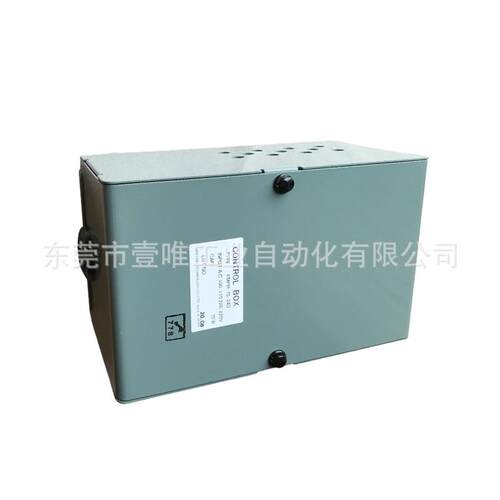 SHINKO离合器/无励磁制动器ERS/EPR用电源箱控制器盒FMPR-70/24D