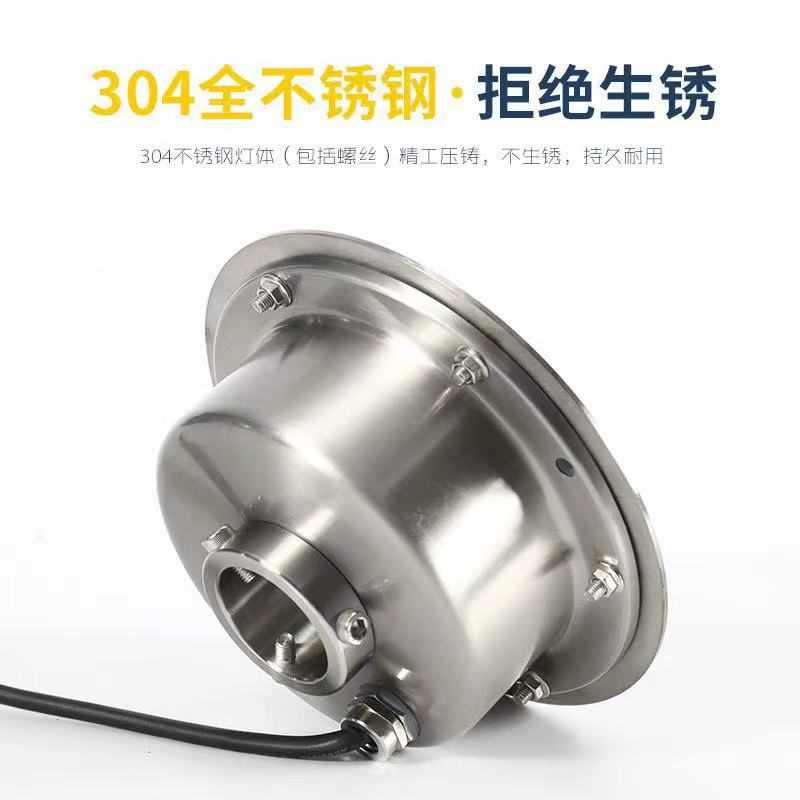 LED水下喷泉灯RGB水池灯中孔七彩变色环形全不锈钢水底灯涌泉灯具