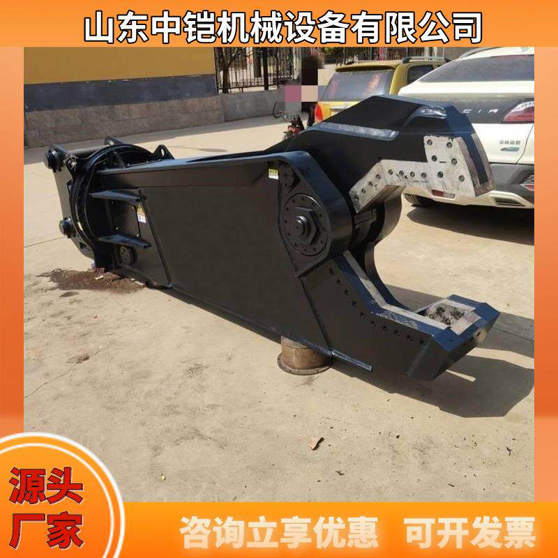 厂家供应挖掘机鹰嘴剪 报废汽车回收拆解用液压剪刀 挖机液压剪
