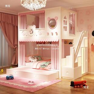 儿女孩孩上下床上屋下铺双层床女儿425童公童主城堡树子母同宽高