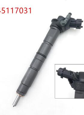 燃油共轨喷油器 0445117031喷油器