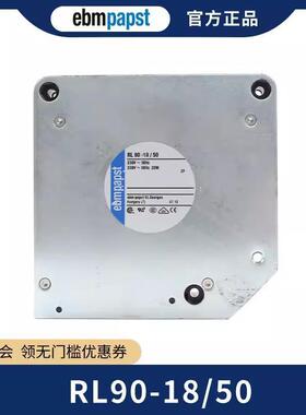 进口德国RL90-18/50 12137 AC230V 20W涡轮鼓风机