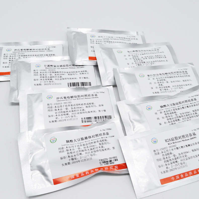 R2A琼脂对照培养基 135027 中检院(所) 对照培养基 4.6g/300ml