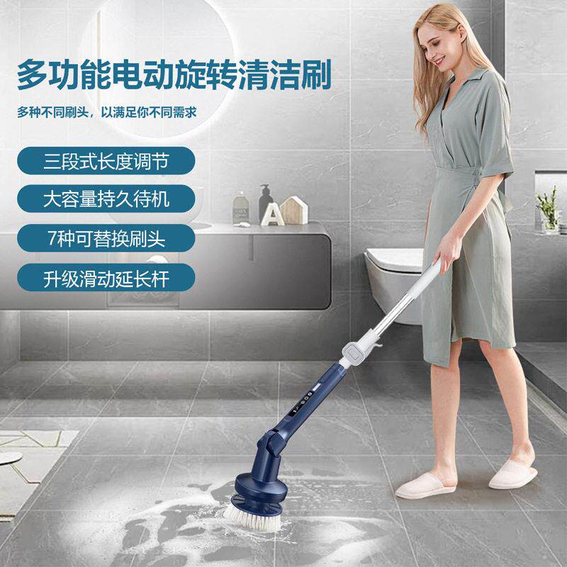 德國电动清洁拖把无线家用多功能洗车拖擦地板玻璃窗洗天花板机器