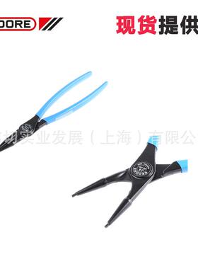 Gedore吉多瑞孔用卡簧钳8000J26703400现货