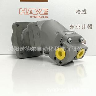 084R Z1M W40 300德国HAWE哈威sunfa I44 泵车柱弯轴柱塞泵SCP