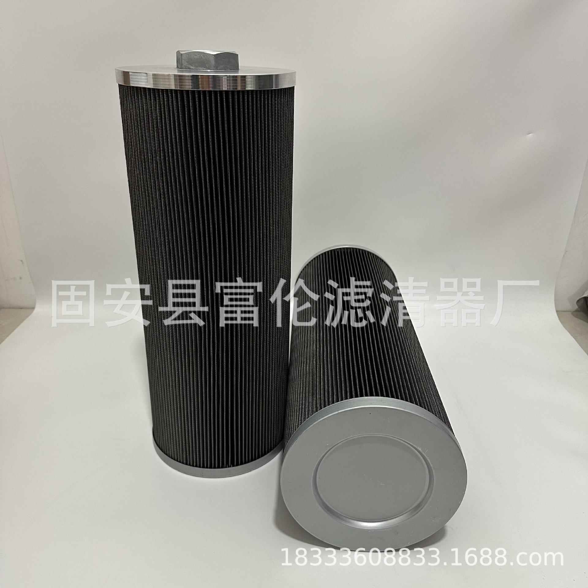 不锈钢滤芯过滤器WFC-10C WFC-10CL WFC-12CL液压折叠滤芯滤清器