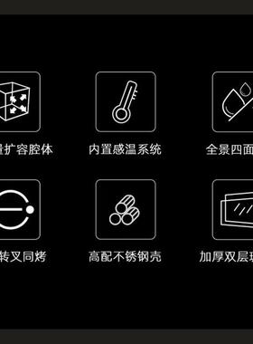 UKOEO家宝德厂家直销1002家用烘焙大容量电烤箱多功能102L上下管