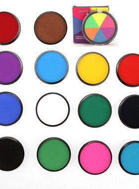 23 Colors Safe Water Based Non-toxic Paint Face Body Paint U