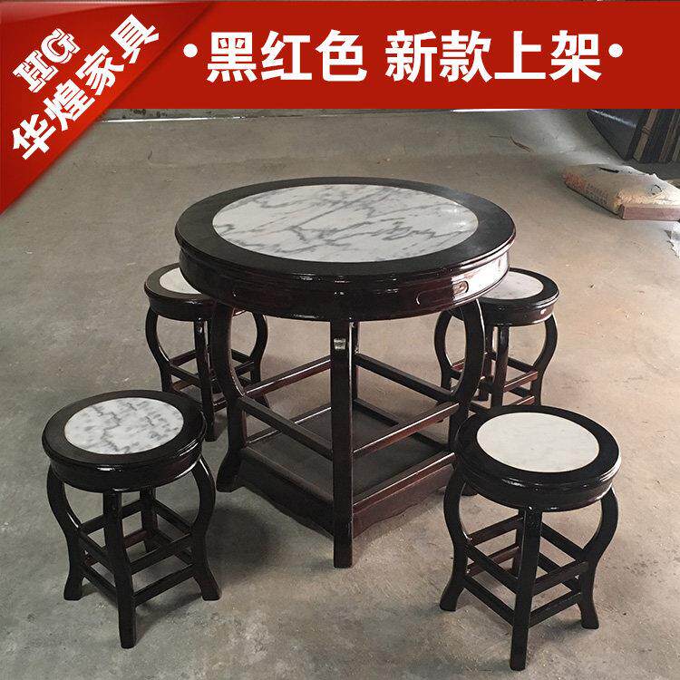 彷古实木面馆云石餐饮小吃店桌椅快餐桌大理石圆形甜品圆桌子组合