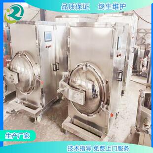 液晶屏幕真空脱泡机手机屏消泡机消泡罐线圈真空浸漆罐源头厂家