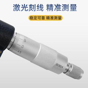 2圆数显花键千尺电子小平头0 5m359m细头柱分头小头