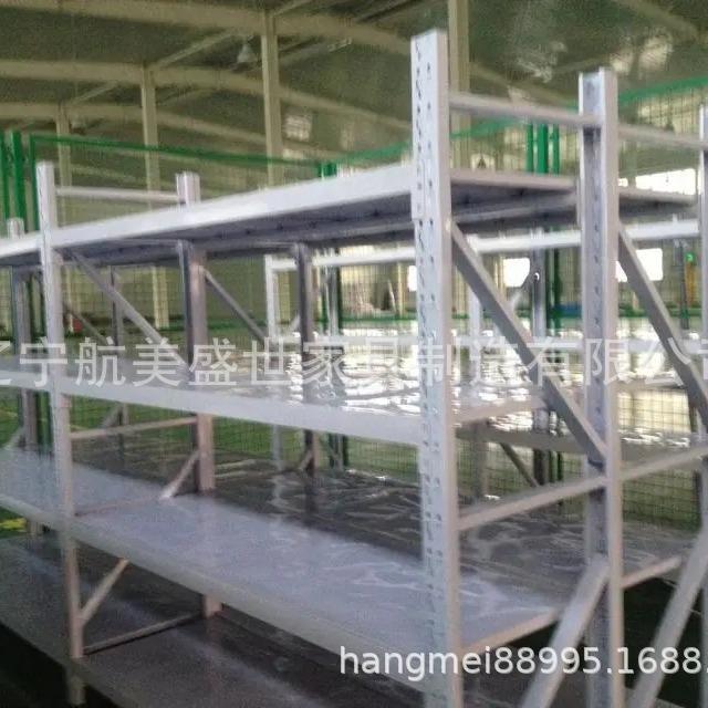 沈阳仓储货架_沈阳仓储货架厂家_沈阳仓储货架尺寸/价格/称重