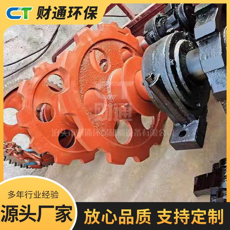 提升机链轮矿用斗式垂直式提升机链轮矿用斗提机配件链轮总成图片
