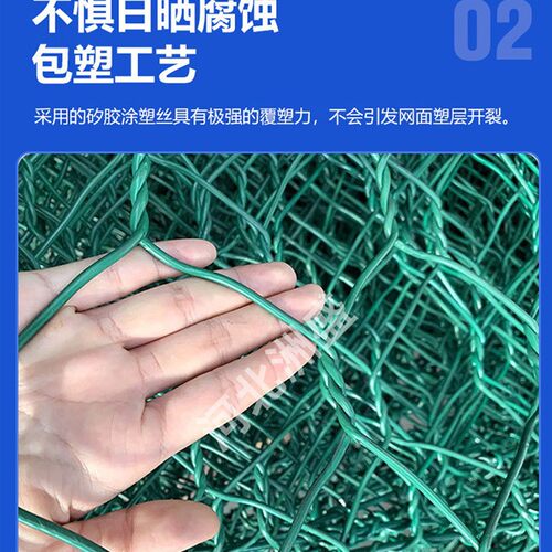 河道格宾石笼铅丝宾格网箱河道防汛装石头笼子包塑铁丝网雷诺护垫