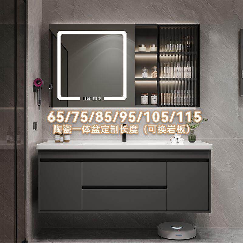 新款奶油风浴室柜陶瓷一体盆65/75CM85/95公分105/115厘米洗漱台