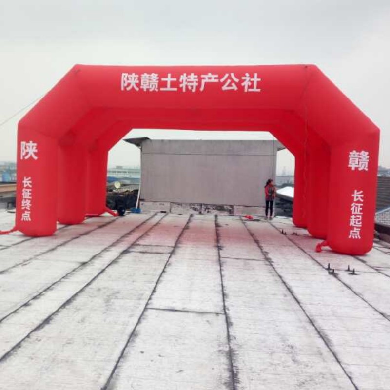 充气帐篷 广告促销充气帐篷 婚庆典户外酒席喜蓬 大型充气帐篷