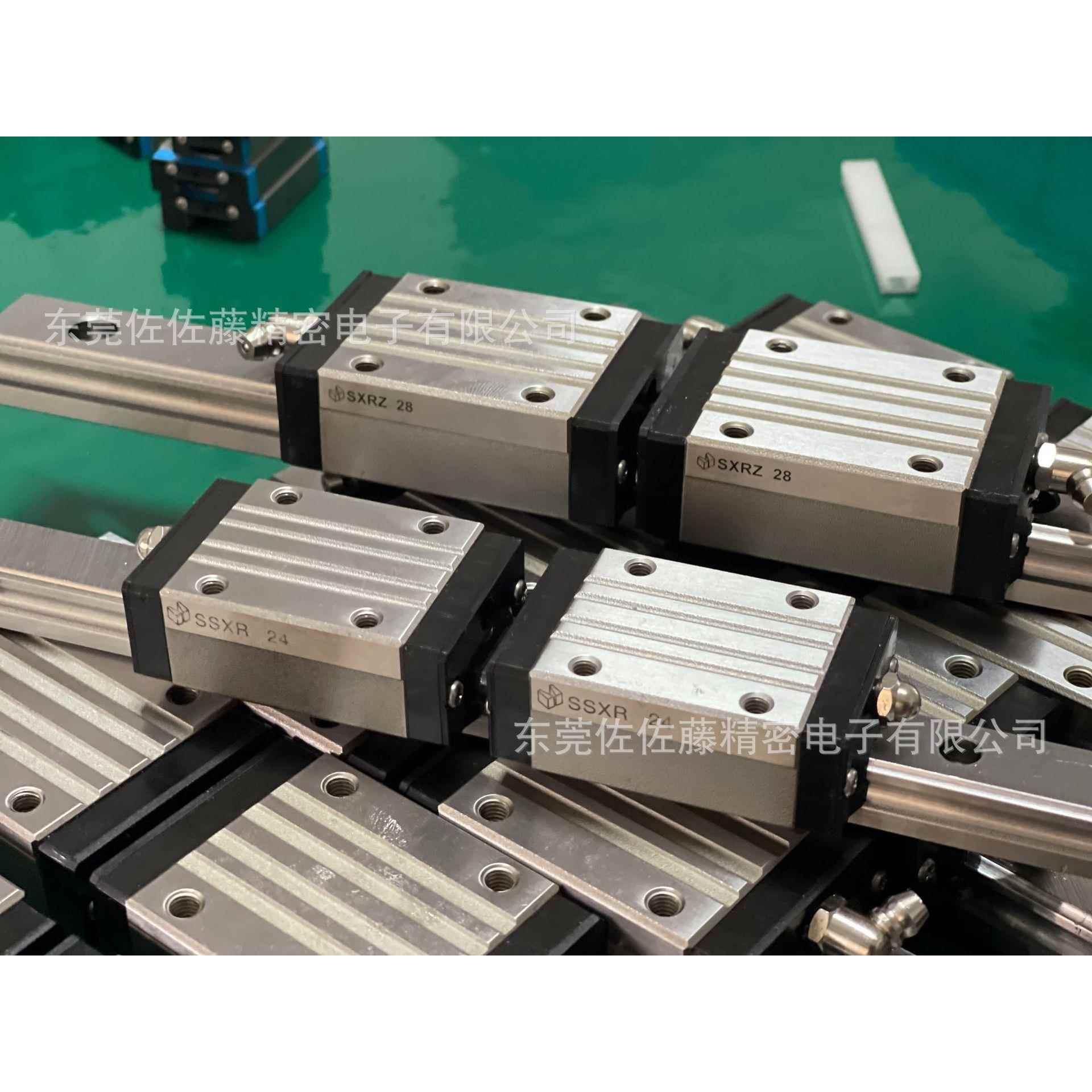 进口直线导轨滑块SXR24SXR28SXR33SXRZ24SXRZ28SXRZ33