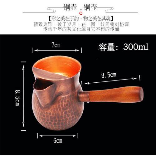 yt罐罐茶煮茶器甘肃罐F767H99S罐煮茶罐北罐罐茶电炉子罐茶罐茶西