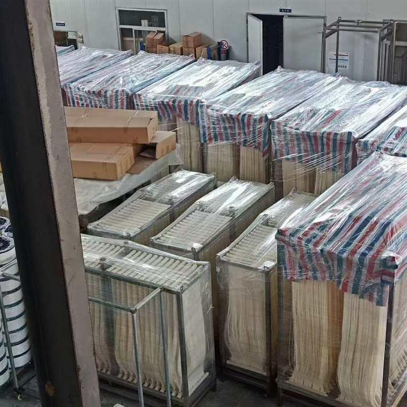 污水处理设备MBR膜生物反