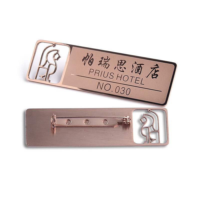 胸牌定制镂空不锈钢镀玫瑰金名字胸牌物业胸牌定做厂家定制纪念