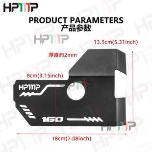 用本田适改pcx160 HP-ADV02Vario160 adv160摩托护装底盘保护罩发