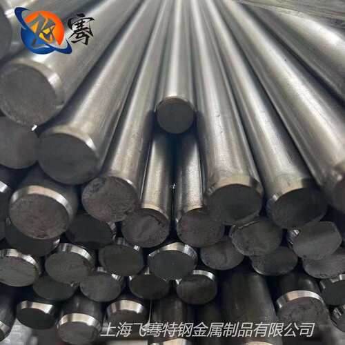 供应W6Mo5Cr4V2高速钢板 W6Mo5Cr4V2圆棒 小直径光圆 热处理熟料