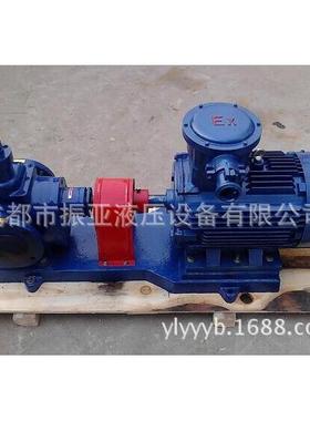 抽油泵RCB3-0.8/15/7/2/18/2/38RC/B58-90.8沥青保SQV温泵，齿轮